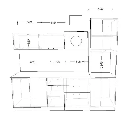 Белый глянец - 1 (2400 мм)
