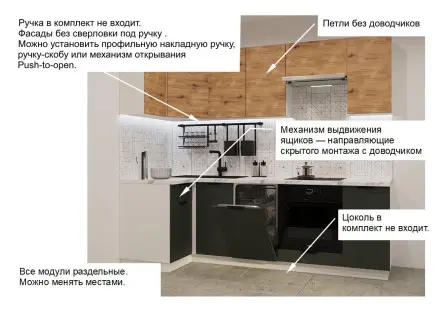 Рустик соломенный Олива шагрень - 9 (1000х2450 мм)  
